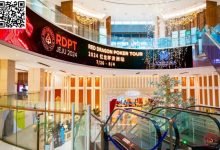 【EV扑克】红龙杯济州站｜主赛破保 1337人次参赛创新纪录 李仲垚/NAKAMURA NANA分别登顶C/D组CL之位-捕鱼中文站