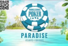【EV扑克】简讯 | WSOP发布2024年天堂赛程，包含100万美元免费比赛-捕鱼中文站