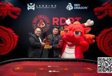 【EV扑克】红龙收官，红衣军团交上“鱼悦龙门”完美答卷！-捕鱼中文站