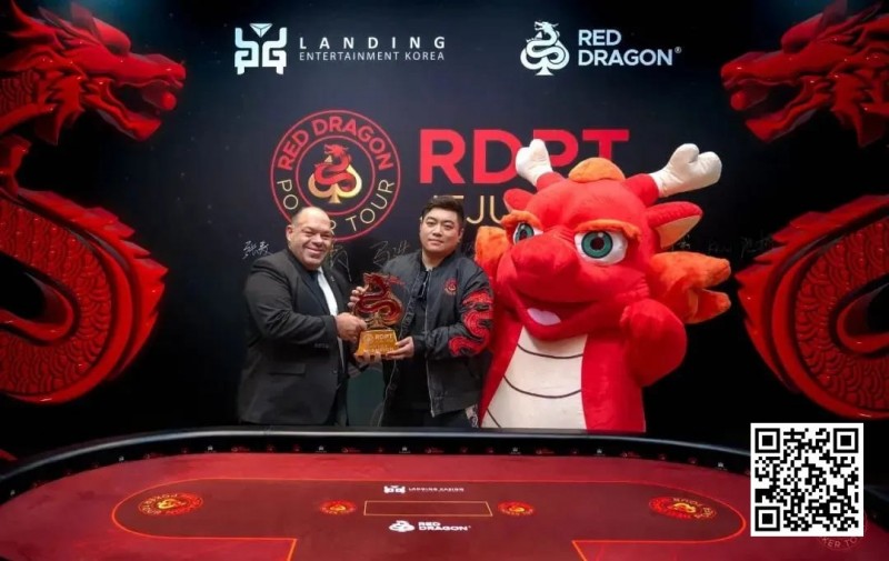 【EV扑克】红龙收官,红衣军团交上“鱼悦龙门”完美答卷!