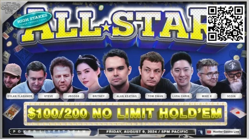 【EV扑克】HCL三周年全明星赛Day2:Alan Keating大获全胜 Allin姐损失惨重