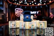 【EV扑克】超级豪客杯8月17日重返塞浦路斯 超过60名选手确认参加-捕鱼中文站