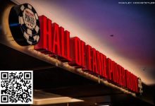 【EV扑克】扑克名人堂再不改革就完了!有人提出全新入选流程,大有搞头!-捕鱼中文站