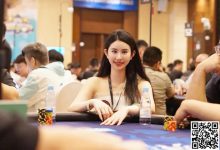 【EV扑克】CPG三亚总决赛持续升温！主赛事B组1569人狂热加入战斗！王珰装袋317500计分牌领先598人晋级！-捕鱼中文站