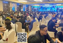 【EV扑克】CPG三亚总决赛主赛事A组1296人参赛火爆开场！张衍凯293500计分牌登顶CL携手466人晋级-捕鱼中文站