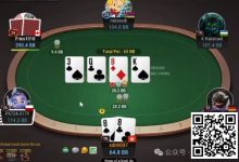 【EV扑克】牌局分析：无心插柳-捕鱼中文站