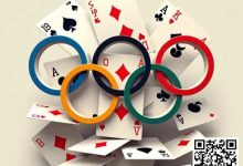 【EV扑克】奥运新篇章:想象扑克选手国家队间的巅峰对决-捕鱼中文站