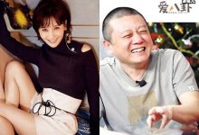 王子文王朔什么关系, 两人被传曾经同居-捕鱼中文站