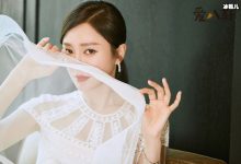秦岚:我的子宫使不使用关你什么事, 秦岚疑似有了心上人?-捕鱼中文站