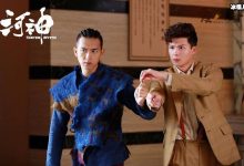 《河神2》更换男主口碑翻车, 金世佳被批油腻张铭恩戏份保留-捕鱼中文站