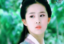刘亦菲拍仙剑一多大, 17岁的她仙气十足灵动的演绎无人可超越-捕鱼中文站