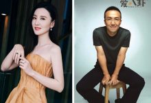 张萌老公吕超个人身份, 结婚已多年张萌老公并不是张海苍-捕鱼中文站