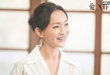 周迅回应参加综艺增多,相比邓伦她如此回应路人缘倍增-捕鱼中文站
