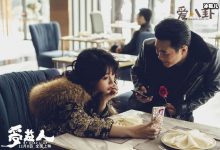 邓伦变成综艺咖大鹏放话,要娶柳岩是真的-捕鱼中文站