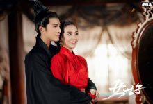 电视剧《女世子》讲的是什么故事? 女世子扮演者是谁-捕鱼中文站