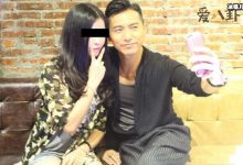 黄子恒搞大女粉丝肚子是怎么回事, 承认但不负责被指渣男-捕鱼中文站