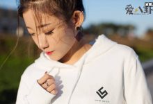 小伊伊直播炒作, 牌牌琦办公室上演捉奸大戏-捕鱼中文站