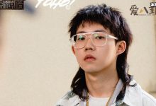 安全着陆艾瑞欧资料, 安全着陆为什么解散了-捕鱼中文站