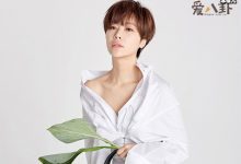 黄正音老公李荣敦, 李荣敦身份是什么两人恋爱多久了-捕鱼中文站