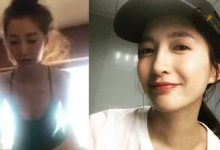 江疏影2分28秒事件, 江疏影不雅视频是被诬陷的还是真的-捕鱼中文站