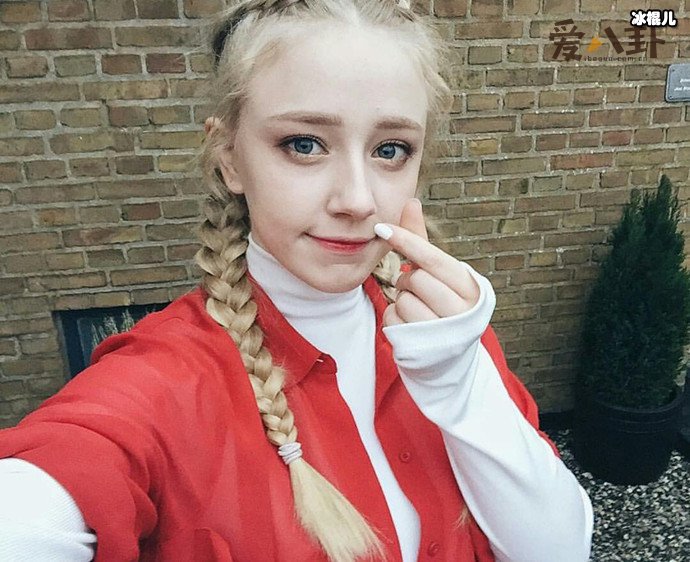 丹麦天使西塞儿男朋友是谁? 西塞儿男朋友曝光被吐槽长得丑