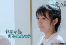 李浩菲成功洗白？ 中餐厅圈粉无数此前却在节目各种蹭脸-捕鱼中文站