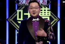 张绍刚是中国传媒的老师吗, 硕士生导师张绍刚什么来头-捕鱼中文站