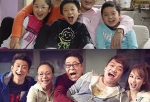 家有儿女将要翻拍, 杨紫担任演员海选评委-捕鱼中文站