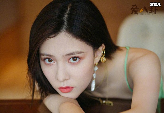 张一山宋妍霏分手, 2人在一起多久了分手原因是他出轨了吗