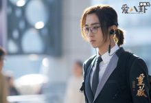 重启之极海听雷刘丧是好人吗?刘丧看起来很神秘又有心机-捕鱼中文站
