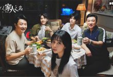 以家人之名李尖尖男朋友谁演的？ 郑舒然扮演者郁子阳资料-捕鱼中文站