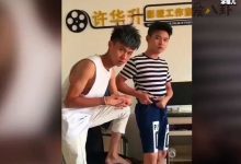 广西网红许华升现在身价如何, 草根许华升一年能赚多少钱-捕鱼中文站