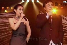 刘若英婚礼陈升哭了,文艺女与成熟男两人感情经历揭秘-捕鱼中文站