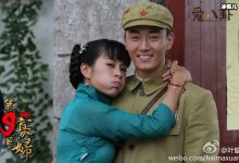 李东学欺骗叶璇的感情？ 两人绯闻揭秘李东学现在已结婚-捕鱼中文站