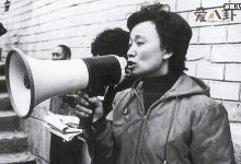 导演刘立立的爱情, 堪称最和谐的3人爱情故事-捕鱼中文站