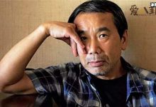 村上春树作品有哪些?作家村上春树为什么被人喜欢-捕鱼中文站