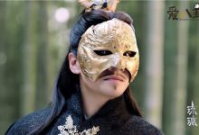琉璃离泽宫宫主扮演者是何晟铭?他这个扮相还真认不出来-捕鱼中文站