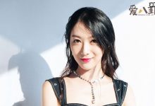 钟祺个人资料出生, 其家庭背景起底疑似富家女-捕鱼中文站