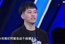 最强大脑杨易个人资料, 被称脑王之王什么来头-捕鱼中文站