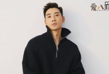 庞瀚辰女友付枚是真的吗? 揭阳光型男庞瀚辰家境背景-捕鱼中文站