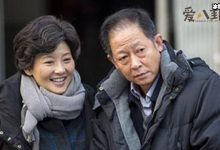 徐帆有几段婚史, 文艺世家出身徐帆为什么放弃了王志文-捕鱼中文站
