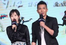 段博文个人资料,和王子文演激情戏出道多年为什么不红-捕鱼中文站