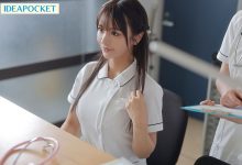 按摩被性骚扰！アイポケ(IP社)的J罩杯超生气！-捕鱼中文站