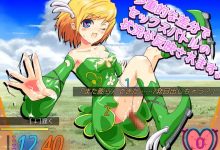 【探索RPG/幻想反向J/2C】Last Elixisia ～ラストエリクシア～ V230911 机翻汉化【1G/FM-百度】-捕鱼中文站
