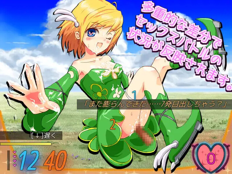 【探索RPG/幻想反向J/2C】Last Elixisia ~ラストエリクシア~ V230911 机翻汉化【1G/FM-百度】