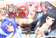 [姐系拔作ADV/汉化]姐姐只有胸部大这一个特点 AI汉化版+全CG存档[新汉化][3.7G]-捕鱼中文站