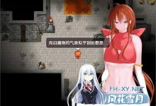 [RPG/汉化]退魔师莉欧1重置版 个人汉化版+全CG存档[新汉化][300M]-捕鱼中文站
