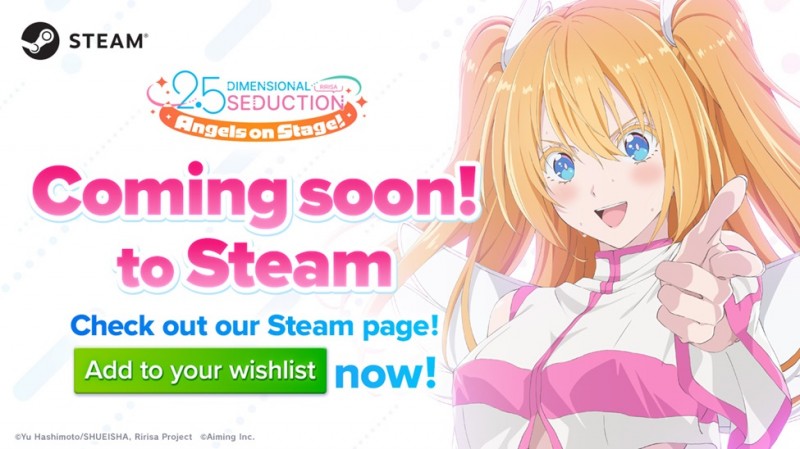 没意思,只是300斤阿宅一厢情愿的美梦而已