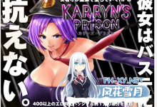 [RPG/汉化]卡琳·监狱长 V1.3.0.54+全DLC 官中作弊步兵版[1.9G/UC盘]-捕鱼中文站