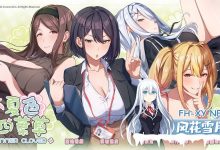 [SLG/中文/动态]夏色四叶草V1.10 官方中文步兵版+全CG存档[6.1G/UC盘]-捕鱼中文站